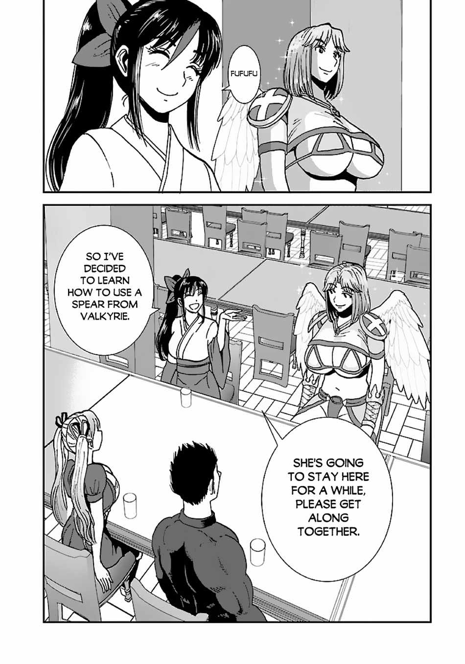 Makikomarete Isekai Teni suru Yatsu wa, Taitei Cheat Chapter 46 22